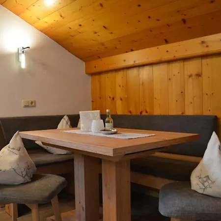 Haus Gerlinde شقة *