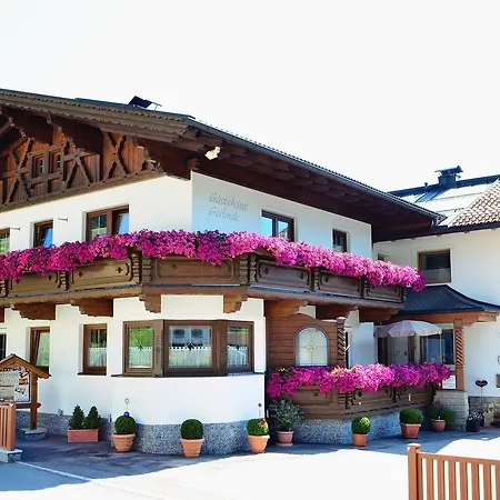 Haus Gerlinde 公寓